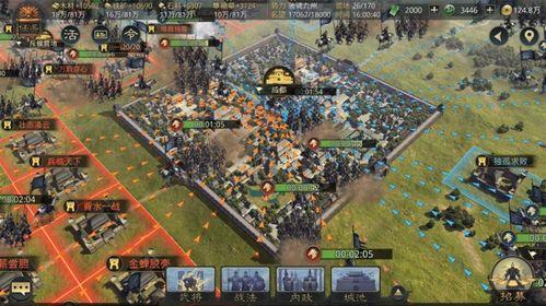 率土之滨最新爆料今天,神秘势力崛起，三国风云再起！  第2张